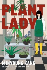 plant - Copy